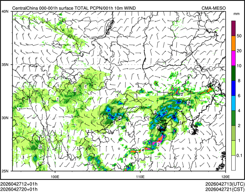 04/27 20时 +001小时