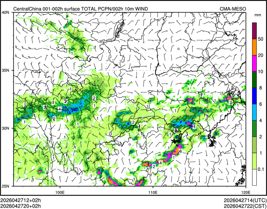 04/27 20时 +002小时