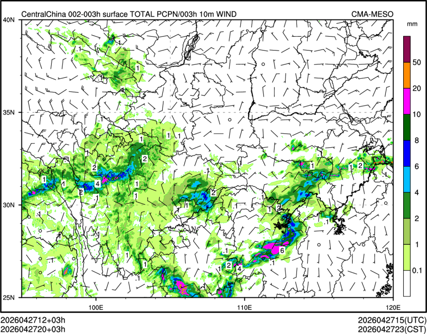 04/27 20时 +003小时