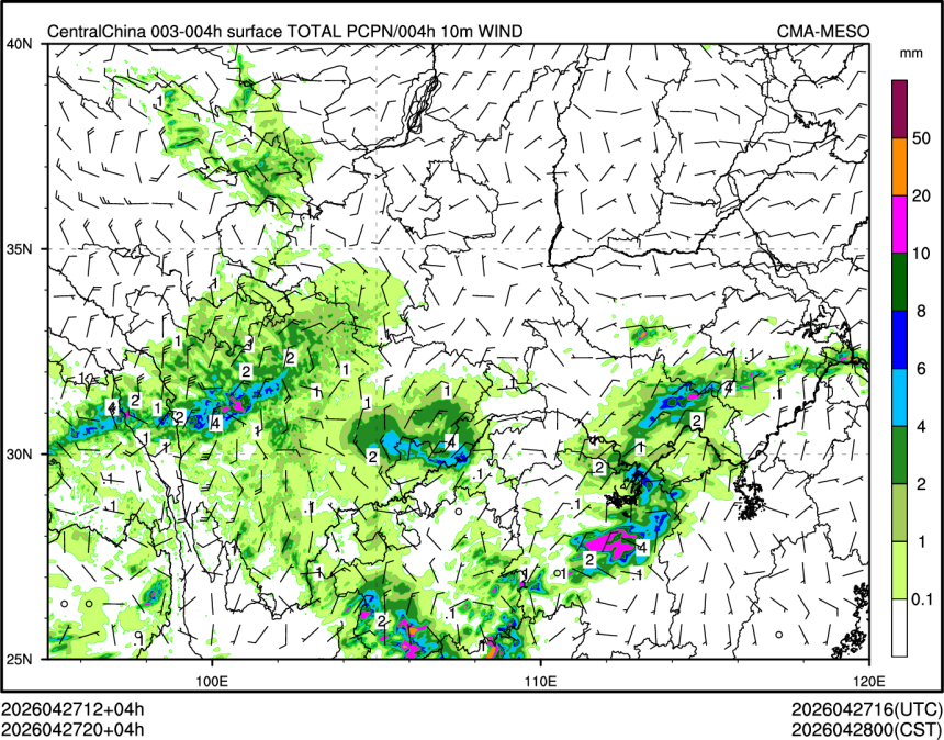 04/27 20时 +004小时