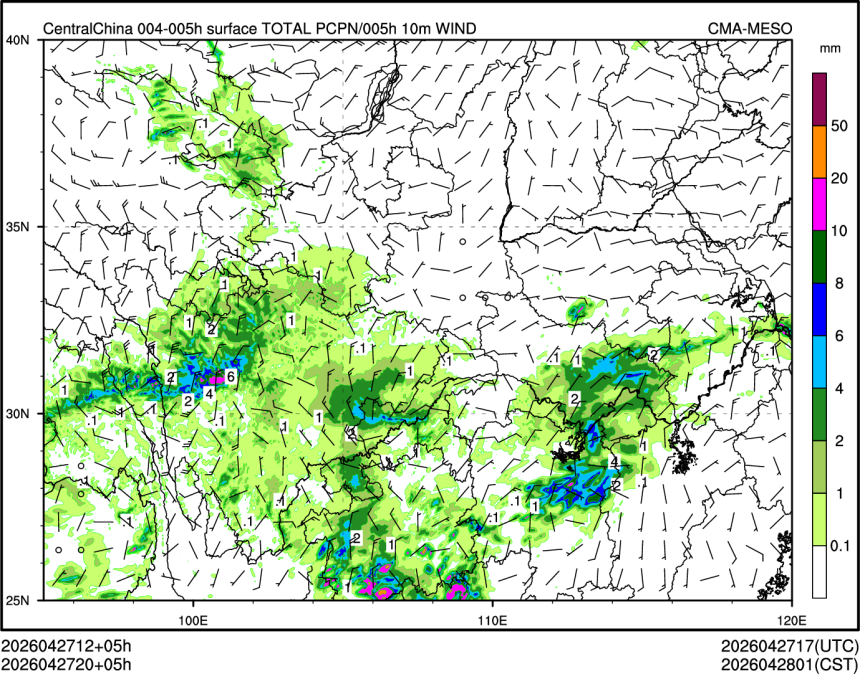 04/27 20时 +005小时