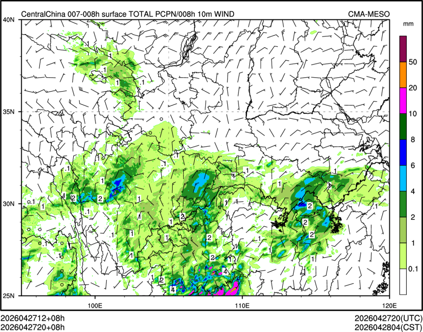04/27 20时 +008小时