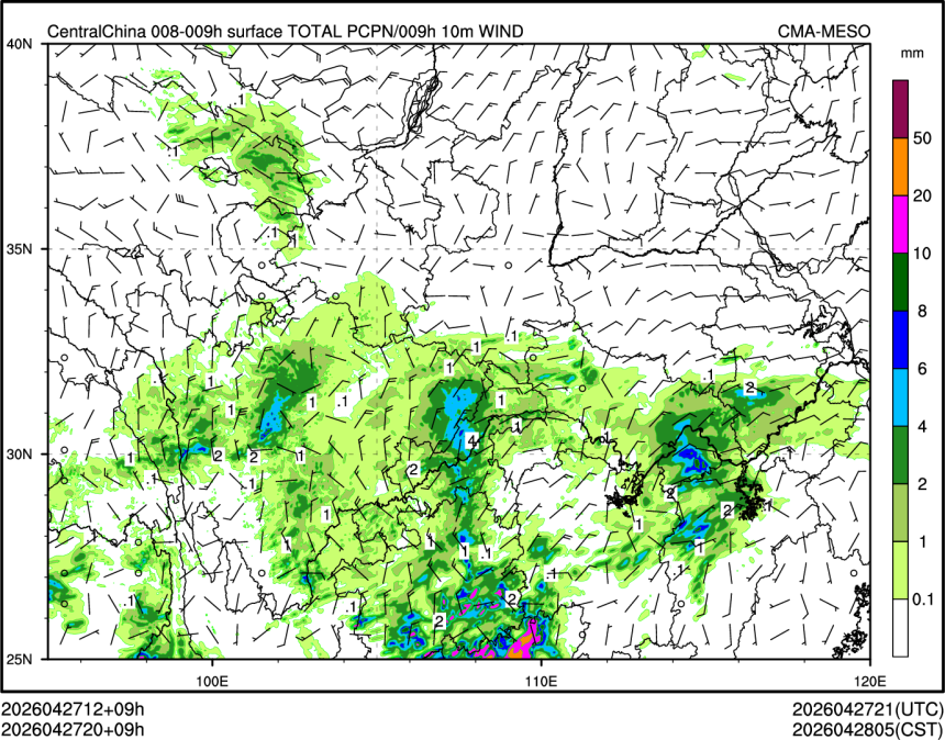04/27 20时 +009小时