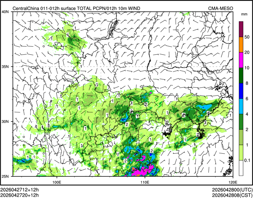 04/27 20时 +012小时
