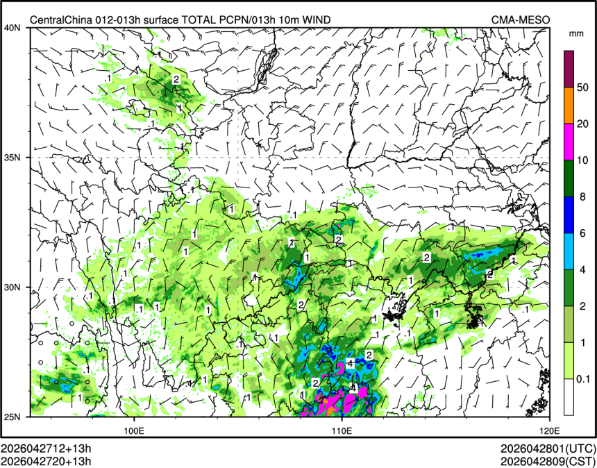 04/27 20时 +013小时