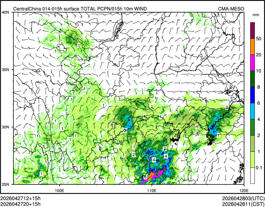 04/27 20时 +015小时