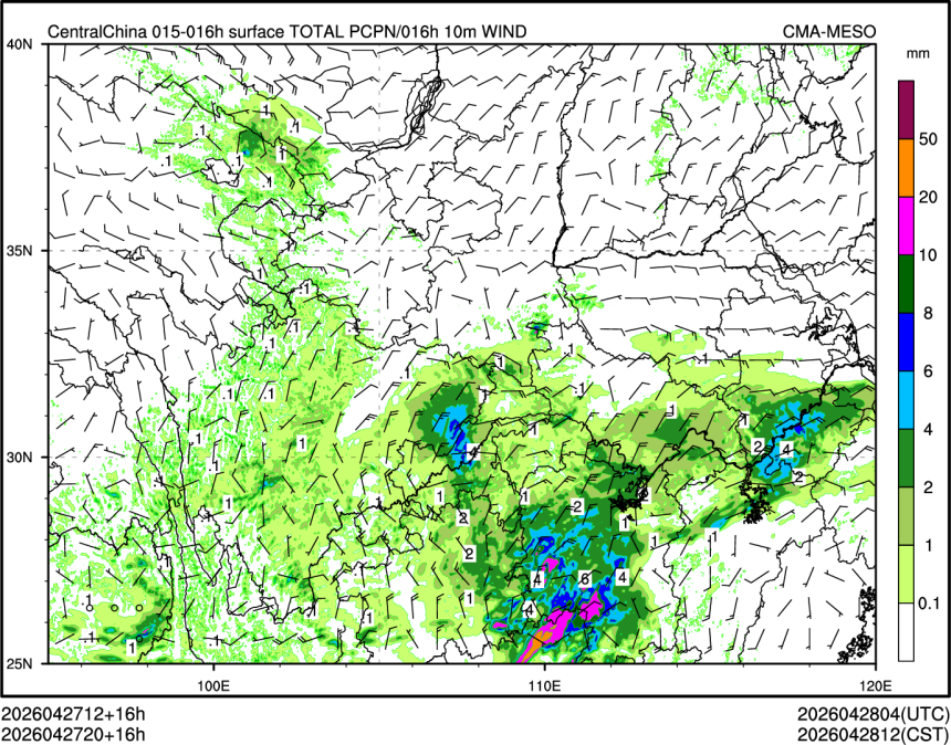04/27 20时 +016小时