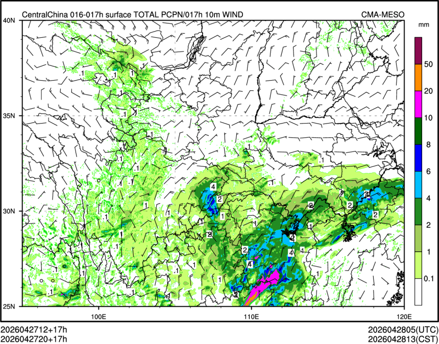 04/27 20时 +017小时