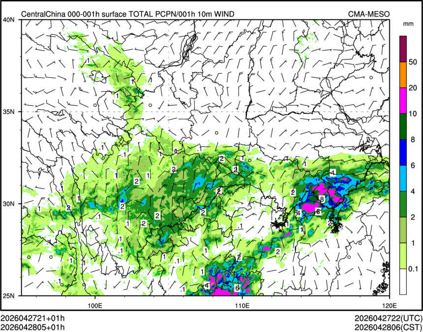 04/28 05时 +001小时