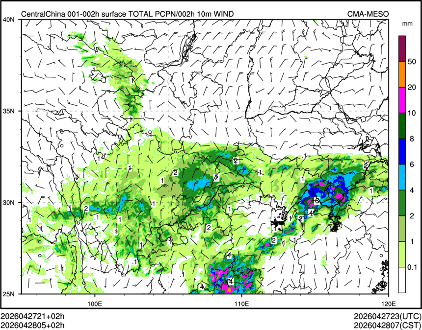04/28 05时 +002小时