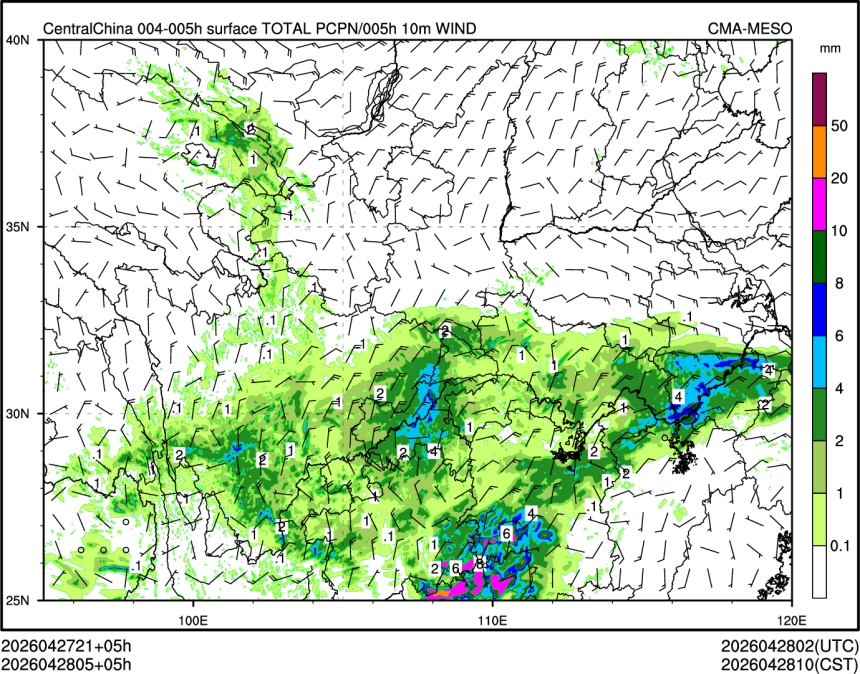 04/28 05时 +005小时
