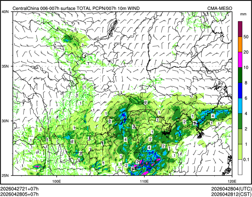 04/28 05时 +007小时