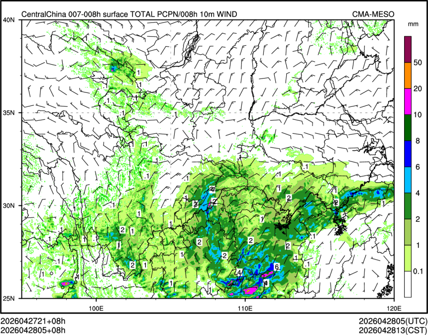04/28 05时 +008小时