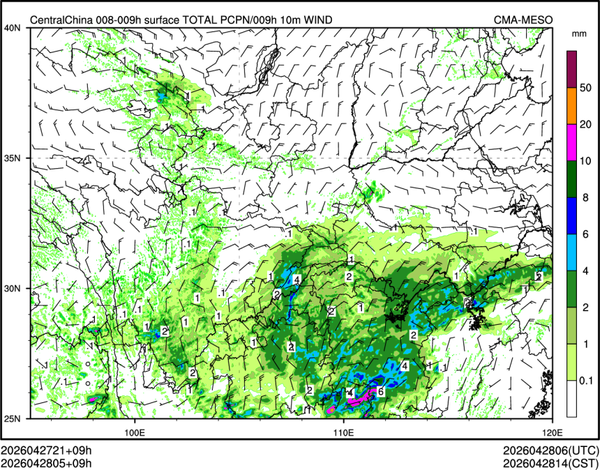 04/28 05时 +009小时