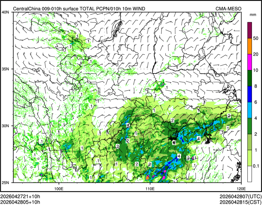 04/28 05时 +010小时