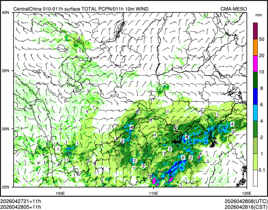 04/28 05时 +011小时