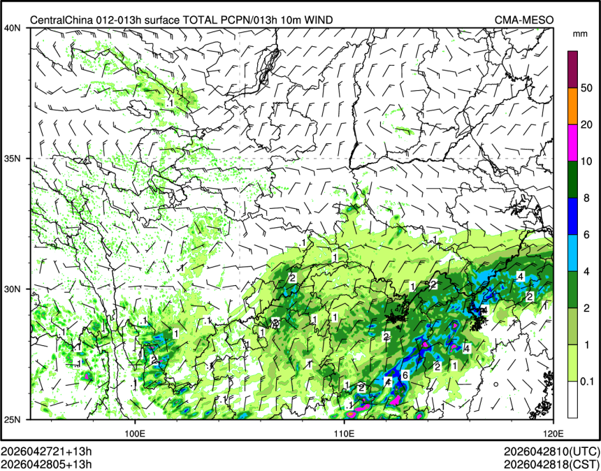 04/28 05时 +013小时