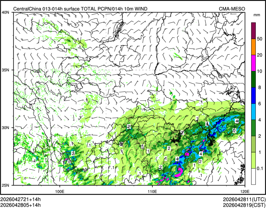 04/28 05时 +014小时