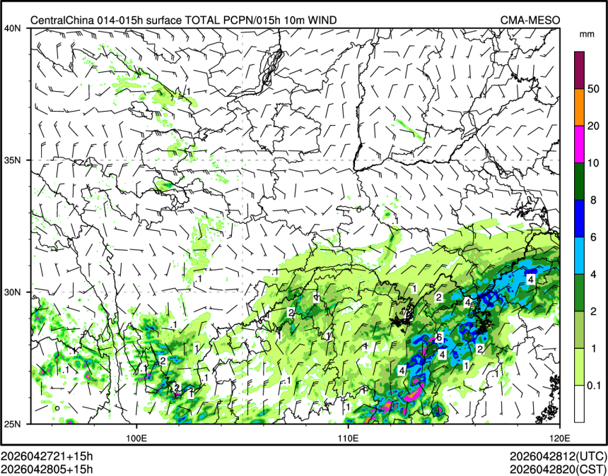 04/28 05时 +015小时