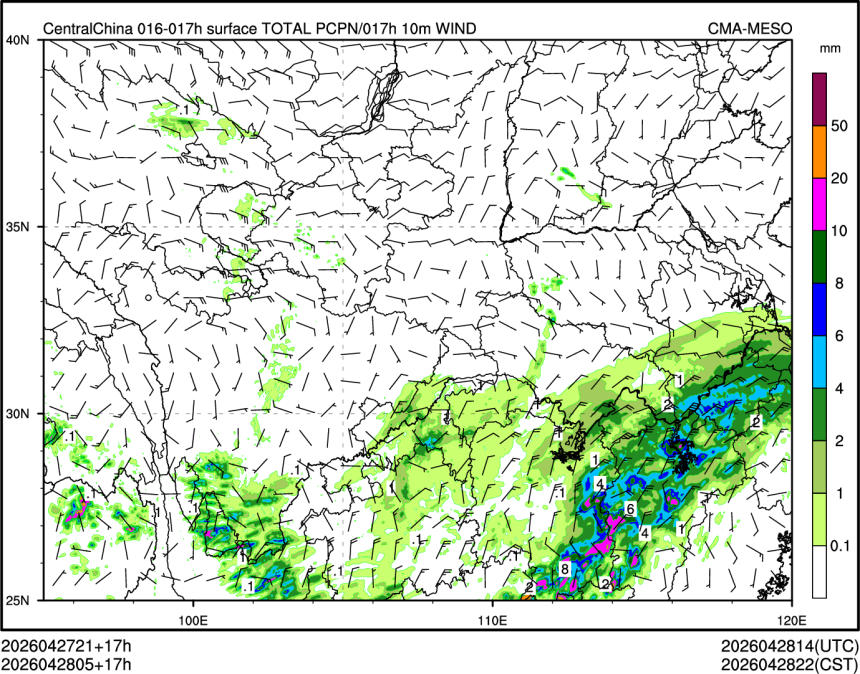 04/28 05时 +017小时