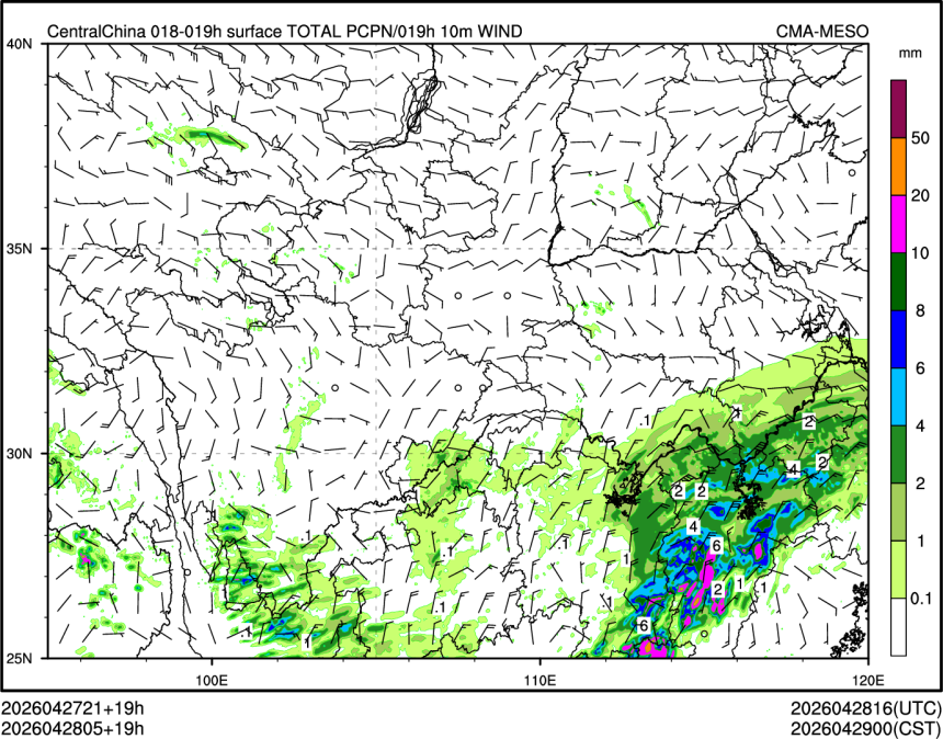 04/28 05时 +019小时
