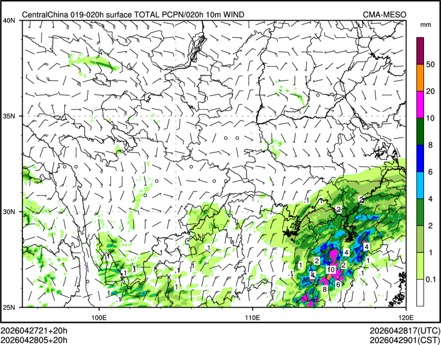04/28 05时 +020小时