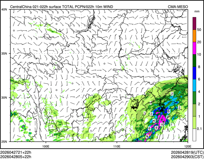 04/28 05时 +022小时