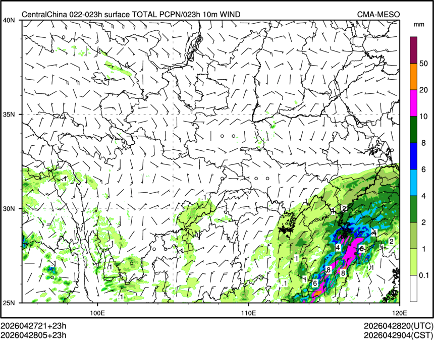 04/28 05时 +023小时