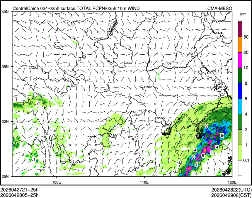 04/28 05时 +025小时