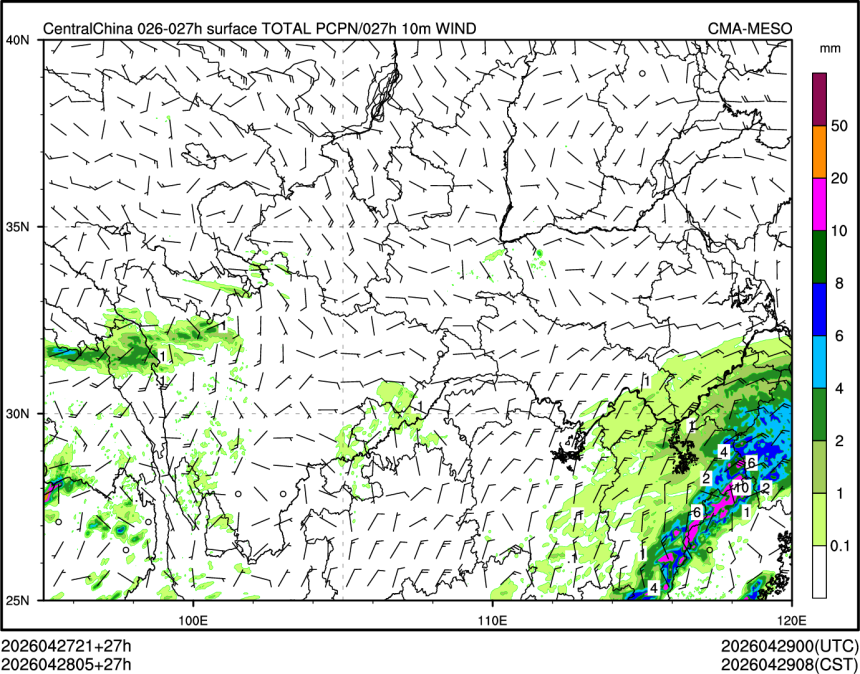 04/28 05时 +027小时