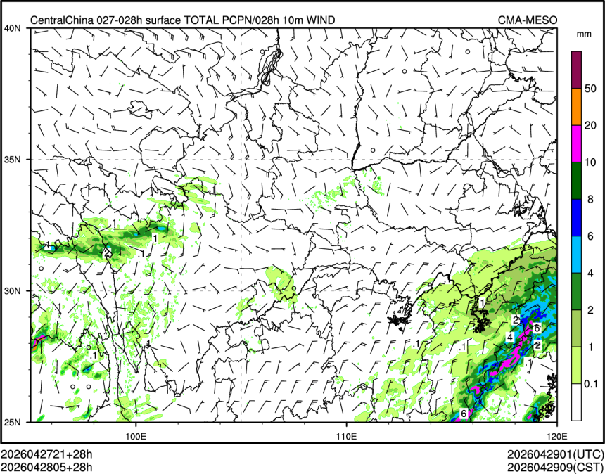 04/28 05时 +028小时