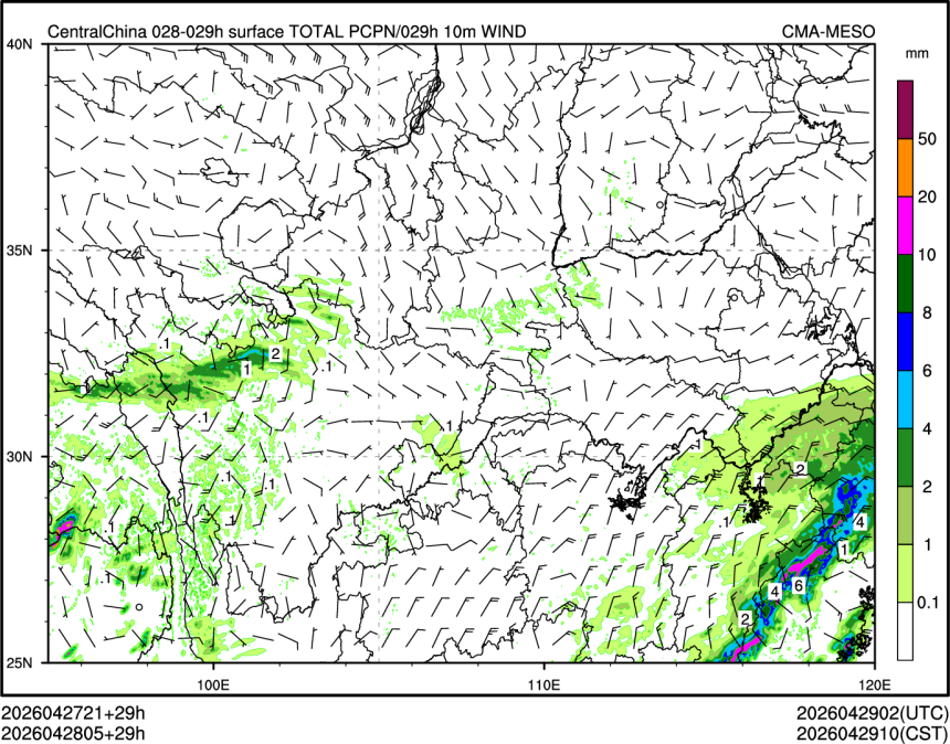04/28 05时 +029小时