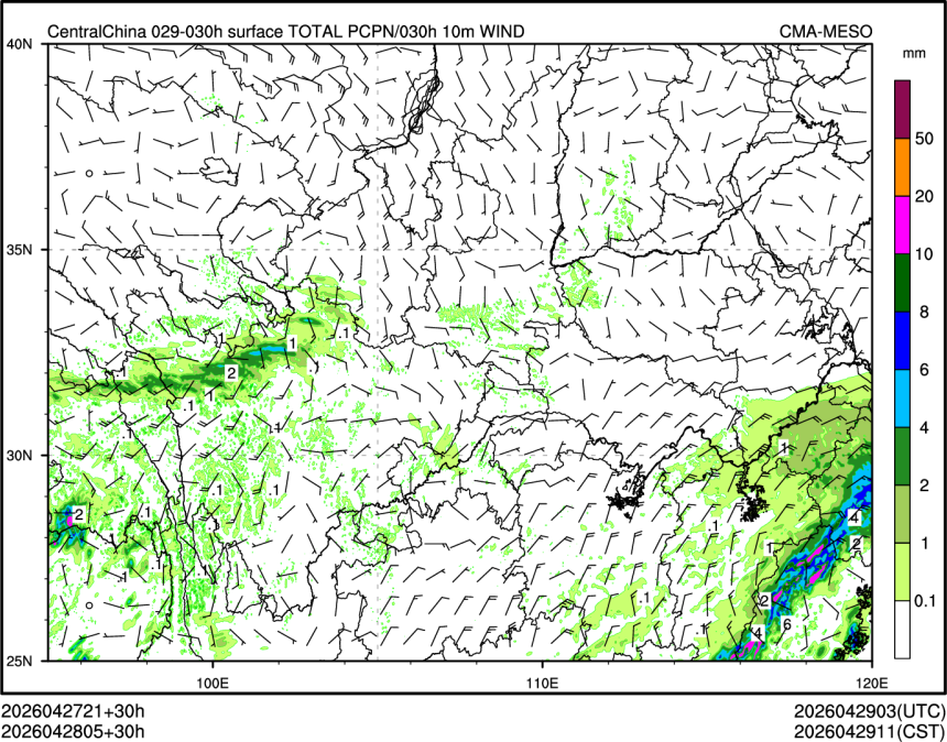 04/28 05时 +030小时