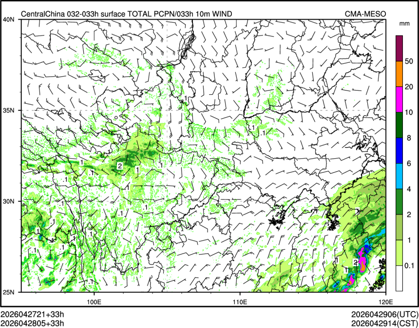 04/28 05时 +033小时