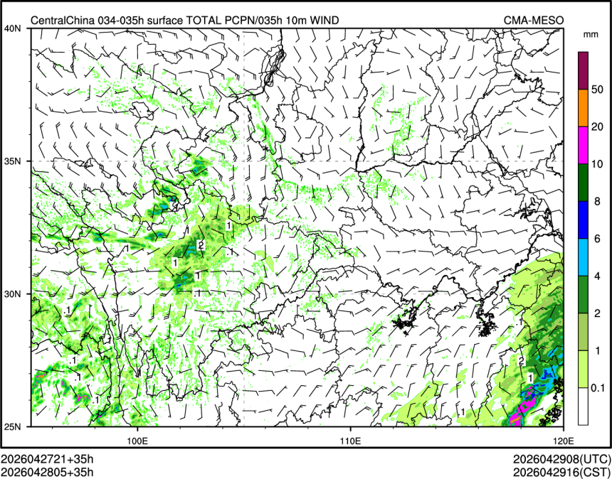 04/28 05时 +035小时