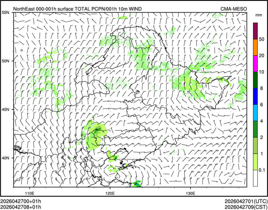 04/27 08时 +001小时