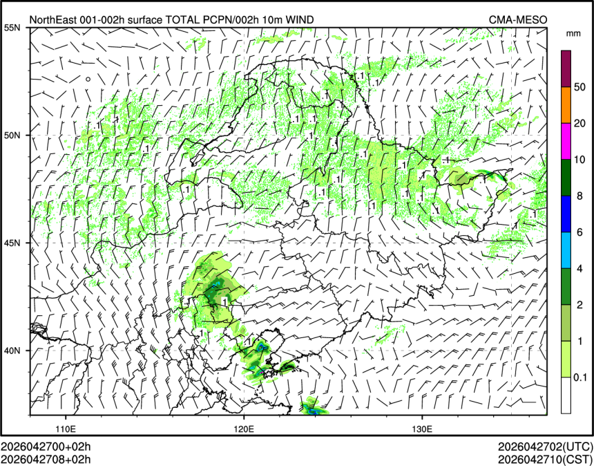 04/27 08时 +002小时