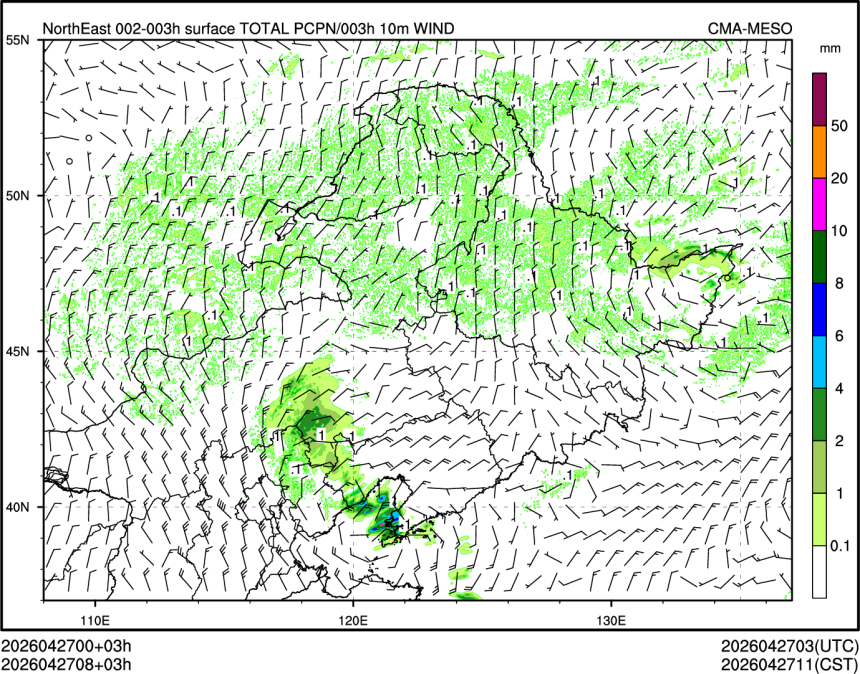 04/27 08时 +003小时