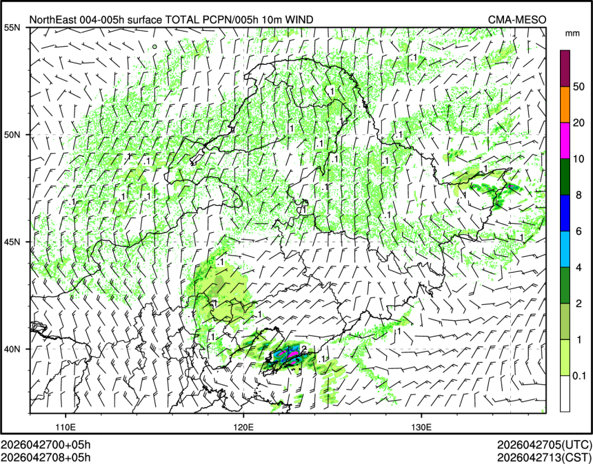 04/27 08时 +005小时