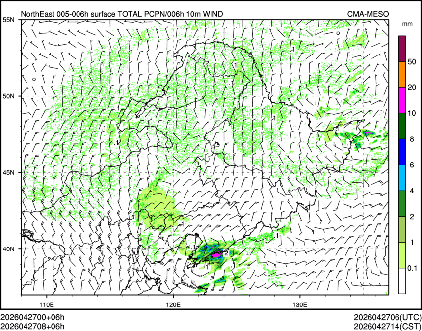 04/27 08时 +006小时