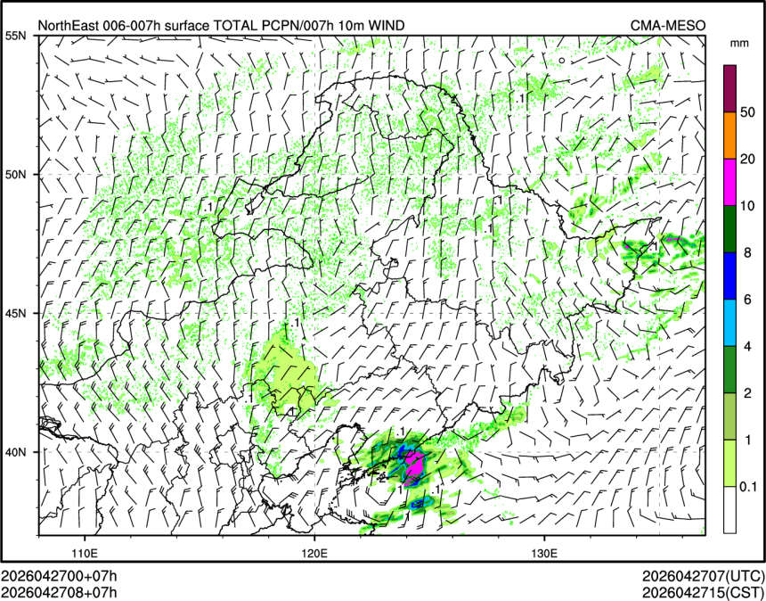 04/27 08时 +007小时