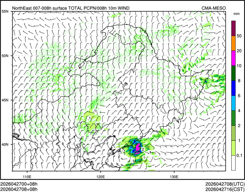 04/27 08时 +008小时