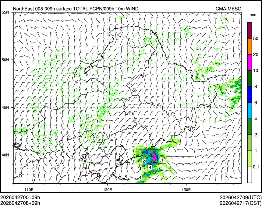 04/27 08时 +009小时