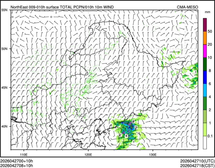 04/27 08时 +010小时