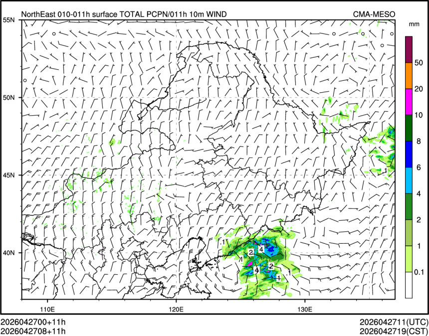 04/27 08时 +011小时
