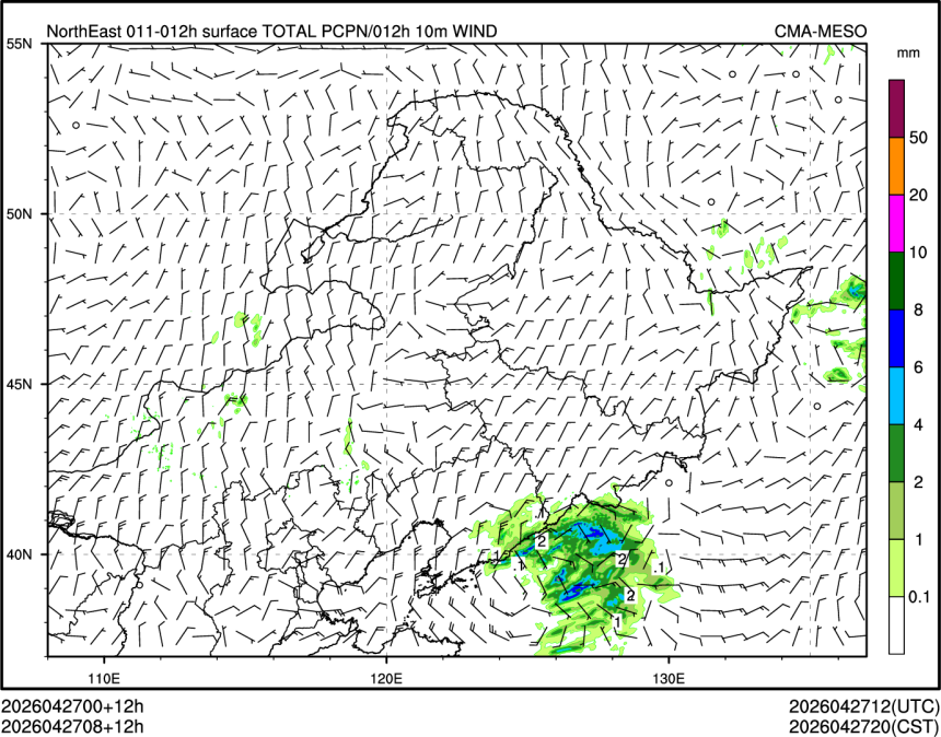04/27 08时 +012小时