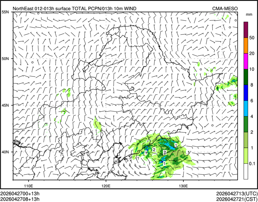 04/27 08时 +013小时