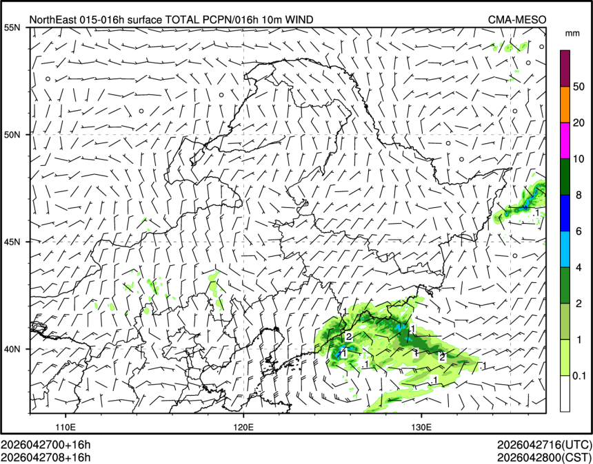 04/27 08时 +016小时