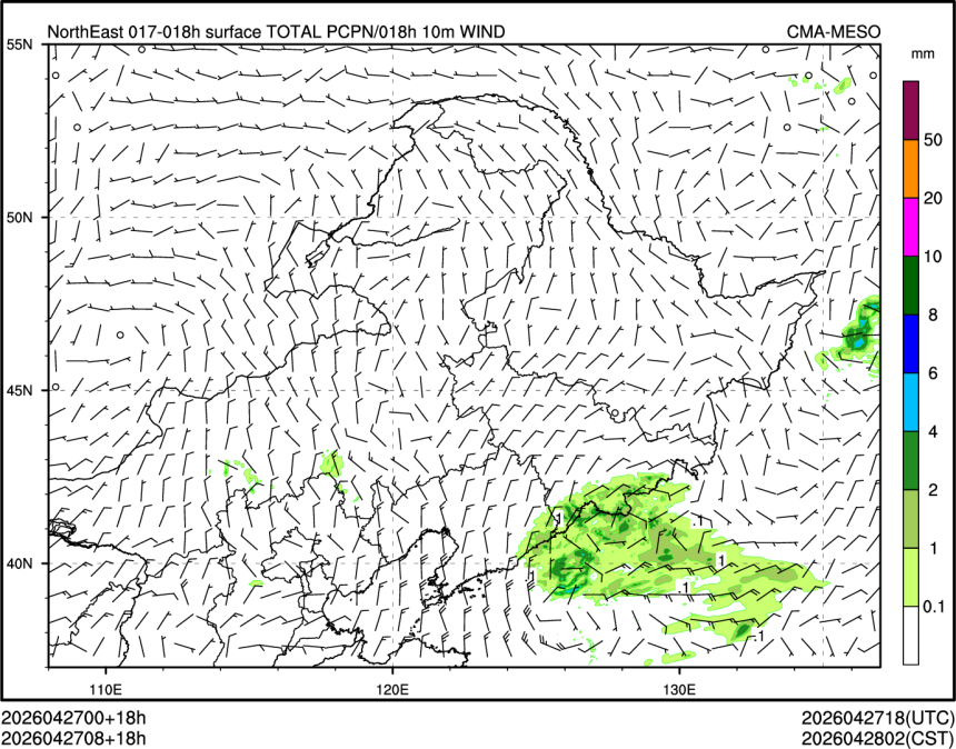 04/27 08时 +018小时