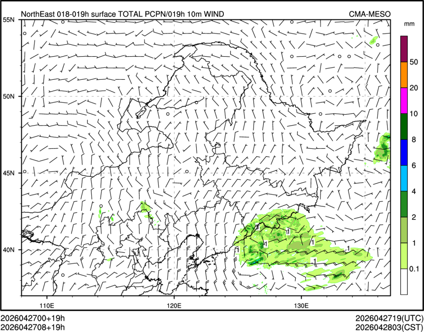 04/27 08时 +019小时